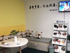 -思训家演讲口才培训(上城校区)