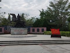 -叶挺将军纪念园
