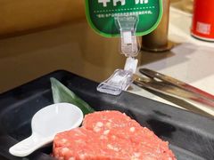 -海底捞火锅(勒泰店)