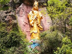 -大慈岩风景区