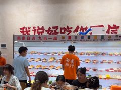 -黔哆哆地摊酸汤火锅(清湖店)