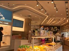 -好利来(西美花街店)