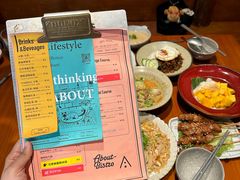 -About Bistro關於·泰式家庭料理