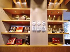-陕拾叁-西安糕点(大雁塔店)