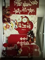 -安心妈妈月子中心(高新店)