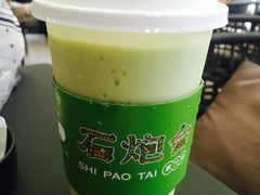牛油果加卡士-野萃山·潮汕厚果汁(十亩地店)