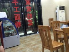 iphone_upload_pic-和记粉馆(湘春路店)