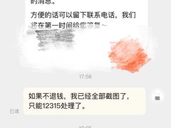 -至尚形象·化妆服饰搭配礼仪培训