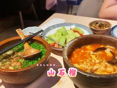 -山石榴·贵州菜(丰盛里店)