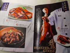 -岭南真味·匠心粤菜(K11店)