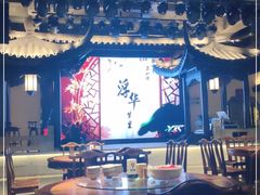 大堂-薇满楼宴会中心(尚城国际购物中心店)