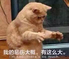 -红馆·发喆院