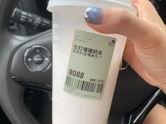 -喜茶(东莞雍华庭店)