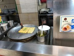 -蔡林记(胭脂路店)
