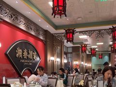 -湘春酒家·1989(国金中心店)