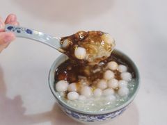 -大郎桥瑞陆糖粥(小太平巷店)