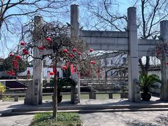 -张家港凤凰山景区恬庄古街