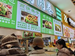 -盛京大奥莱(沈阳奥体店)