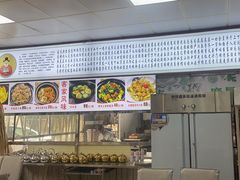 -岭下农庄·农家菜·野生大头鱼·公司团建(福永凤凰山店)