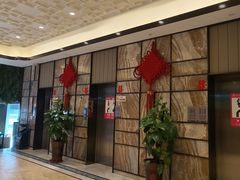 -洛阳水席园