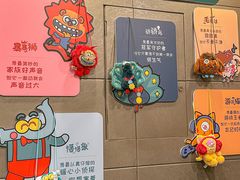 -西安绿地假日酒店