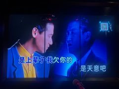-温莎KTV(国贸店)