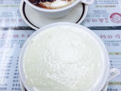 -义顺牛奶公司