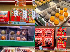 -良枫友信(陈家祠店)