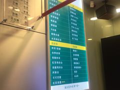 -1点点(温州府前店)