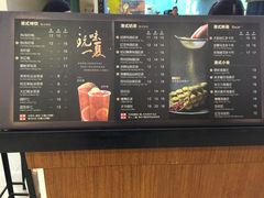 -桂桂茶(繁花中心店)