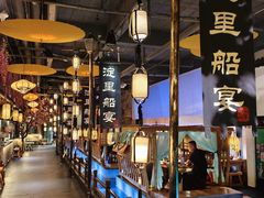 -淀里船宴(复兴路店)