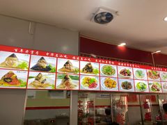 -东街钟楼肉粽(总店)