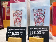 咖啡世家冰萃即溶咖啡-COSTA COFFEE(成都来福士店)