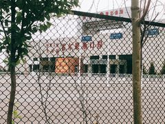 -霍尔果斯国门景区
