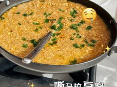 -鹅村长(江中店)