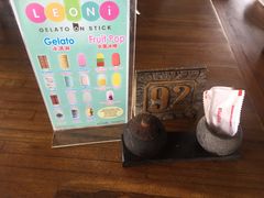 -Bebek Joni Restaurant
