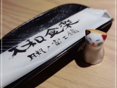 -大和食乐·鲜和牛酸汤火锅(环宇荟店)