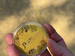 -深圳野生动物园
