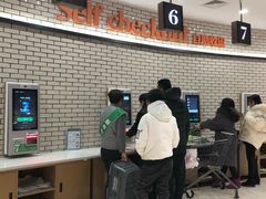 -七鲜超市(万向城店)