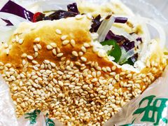 -三兄弟高炉烧饼