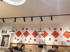 -柳州肥姨妈大骨螺蛳粉(双阳路店)