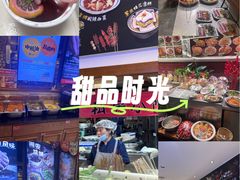-福苗小骆驼烧烤(大唐不夜城店)