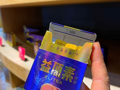 -大益茶庭(勐海会员中心店)