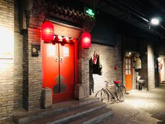 -和平菓局(王府井店)