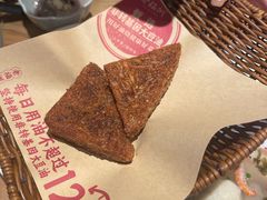 -老福洲·三十年福州味(斗东店)