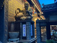-古大圣慈寺