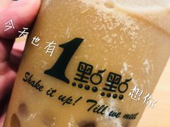 -1点点(湖明店)