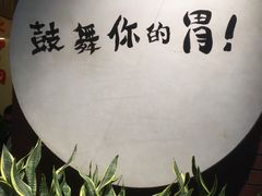-大鼓米线(常州钟楼新世纪DM店)