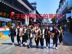 -大同云冈美高大酒店