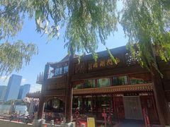 -南门涮肉(通州大船店)